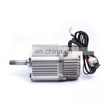 Custom IEC 200w high eddiciency ACBrushless permanent magnet dc synchronous motors synchronous for sale