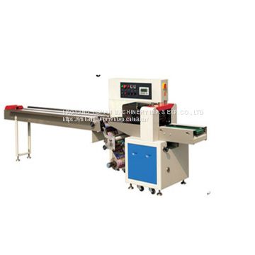 Down paper pillow type packing machine