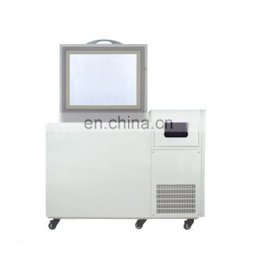 MDF-25H105 -25 degree Low Temperature Horizontal small deep freezer chest
