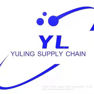 yuling  supply chain     international  logistics