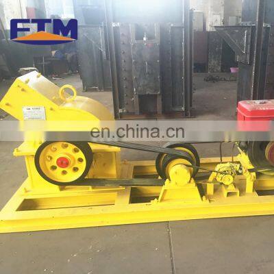 Small Capacity Cheap Price Diesel Hammer Crusher Mobile Stone Crusher For Sale