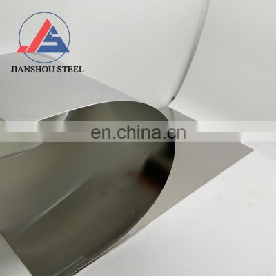 Prime quality 1.5 mm thickness aluminum 5083 5754 sheets h111 h114 price