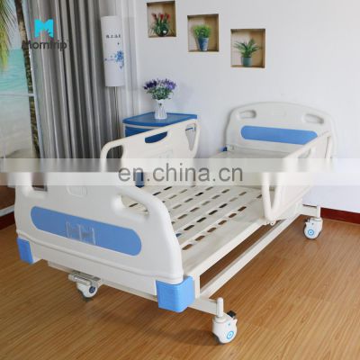 Hot Sale China Hospital Furniture Manufacturer One Functional Adjustable One Cranks Nursing Care Medical Icu Hospital Bed