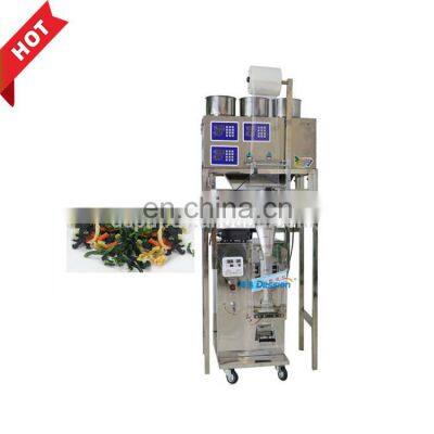Automatic Dehydrated Vegetables Packing Machine Price Full Automatic Data Printer 50bag/min Max.200mm Max.320mm 0 - 90mm 80mm