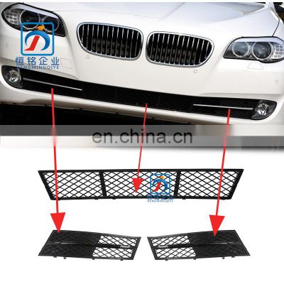 NEW TEXTURED F18 FRONT BUMPER CENTER GRILL COVER F10 AIR INLET for 5 SERIES 51117285950