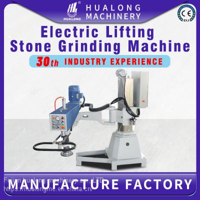 Hualong machinery Radial Arm Polishing Machine Stone Grinding Machine for Granite Marble Quartz Concrete Tile Slabs with Electric Lifting