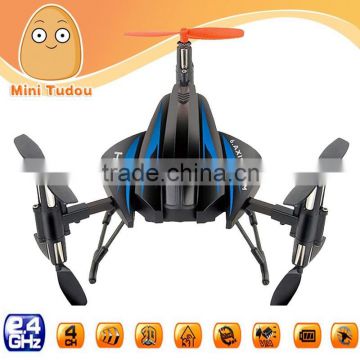 2014 new products rc micro quad copter drone 6047A 2.4G 4CH Quadcopter with light(with Gyro)