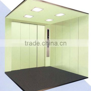 Safety and comfortable freight elevator with VVVF