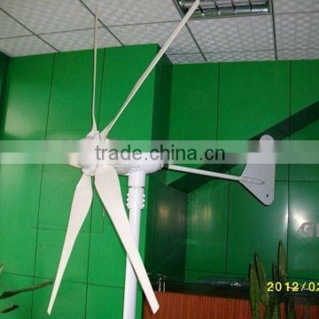 High power 400w 600w wind generator turbine windmill system