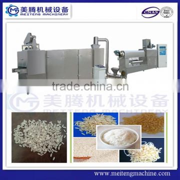High quality Nutrition rice process line manufacturing equipment