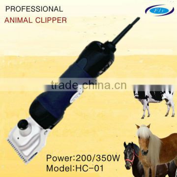 [different models selection] horse machinery/horse trailer/horse meat [HC-F8] 350W CE/GS/ROHS