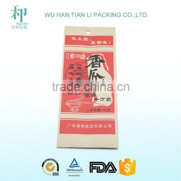 Costom Printed Brown Paper Bag for Food Packing