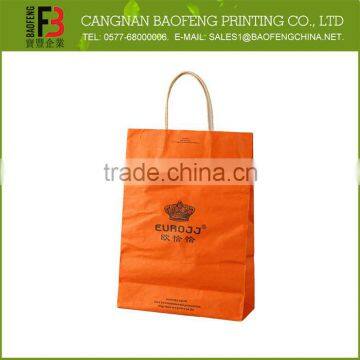 OEM Latest Decorate Brown Paper Bag