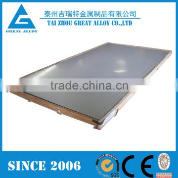 astm 2507 F53 32750 1.4410 mirror stainless steel plates