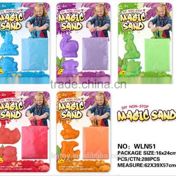 Simple Play soft magic sand for sale --90g