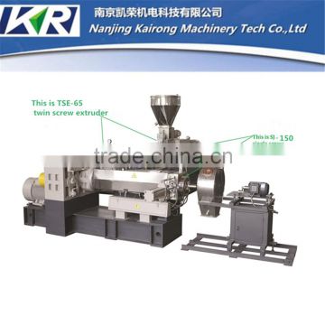 Price Of SP Two-Stage Metal Plastic Sheet Extrusion Machine