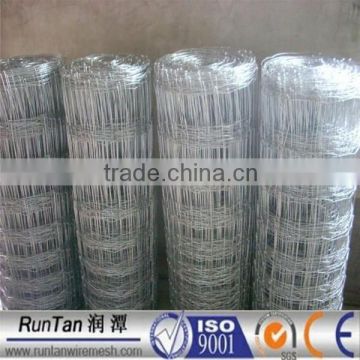 2015 anping galvanized Hinged Joint (Since 1989)