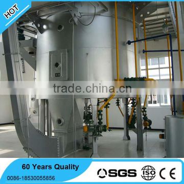 Best selling Corn Oil Solvent Extraction Machine from China for sale                        
                                                Quality Choice