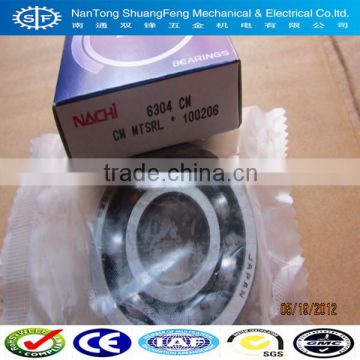 bath shower screen seal ball bearings NACHI Ball Bearings 6317
