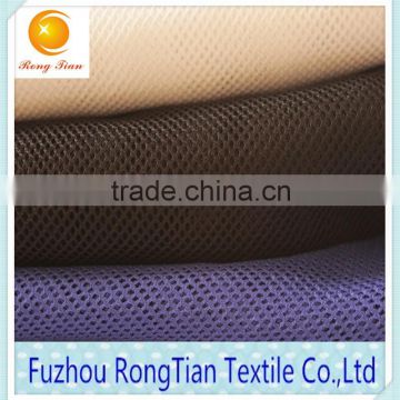 Changle factory sale polyester warp knitted four angular mesh fabric