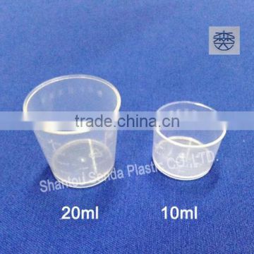 disposable measuring cup plastic, reusable pp plasic cup with scale, 10ml plastic medicine cup