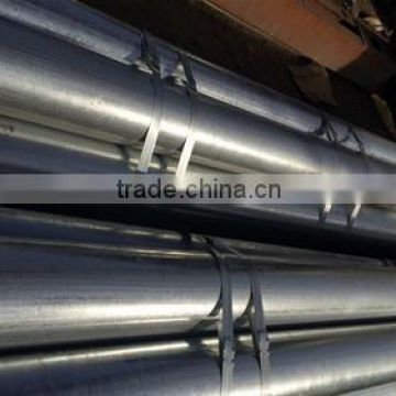 Hot dipped galvanized steel pipe/tube in China