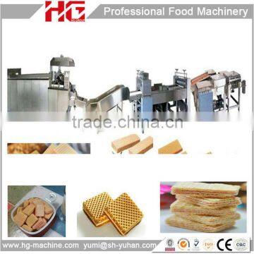 full automatic different price newest wafers cake machine