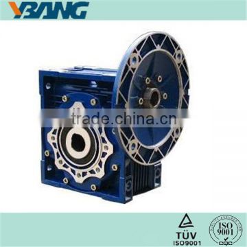 NMRV series small worm gear reducer