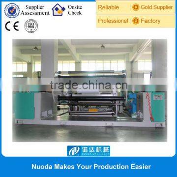 First Ranking PEVA Film Automatic Machine