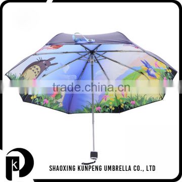 Top Quality Customized Cheap Rain Promotional 2 Fold Umbrella Promotional