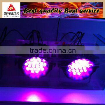 Wedding lighting LED par can DMX RGBW 4in1 waterproof LED par light