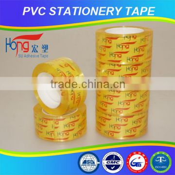 bopp stationery tape for office used