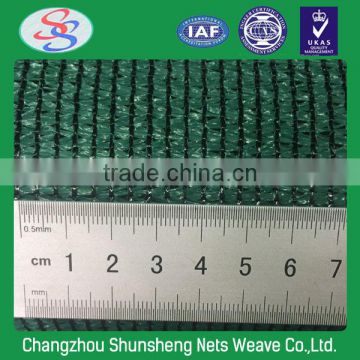 for sale hdpe green sun shade net from china