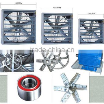 Centrifugal System Automatic Shutter Exhaust Fan