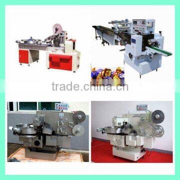 Newest pillow wrapping machine, plastic bottle shrink packing machine for sale