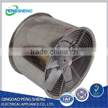 Stainless steel cooling axial flow fan /exhaust fan
