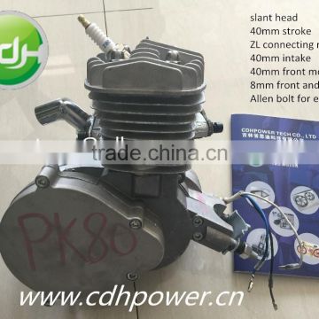 2016 new type 2 stroke bicke motor kit, gasoline engine kit SUPER PK80