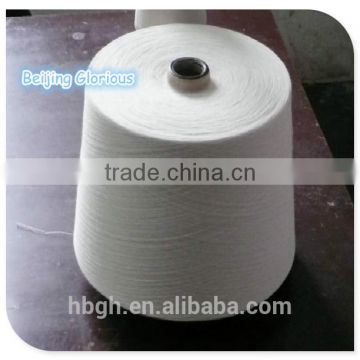 PVA raw white water soluble yarn 70 degree 60s/1 for knitting and weaving