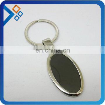Customized blank laser engraving metal keychain