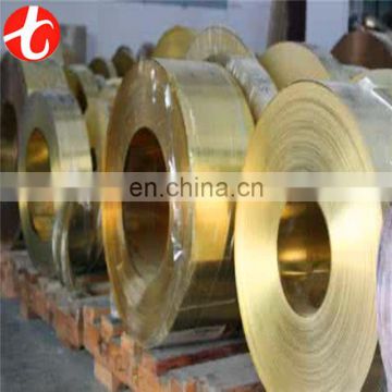Price of H70 thin brass strip from alibaba