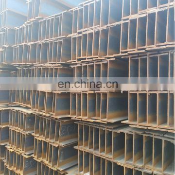 Sale Carbon Structural stainless steel h beam in malaysia