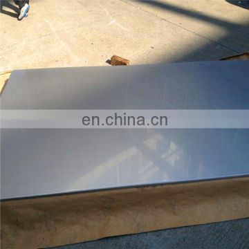 ASTM A240 1.4301 stainless steel thick plate price per kg