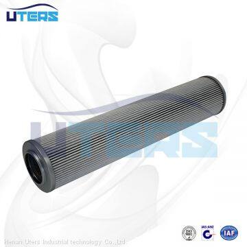UTERS replace of  INDUFIL  power plant  hydraulic oil  filter element INR-00700-API-PF10-B  accept custom