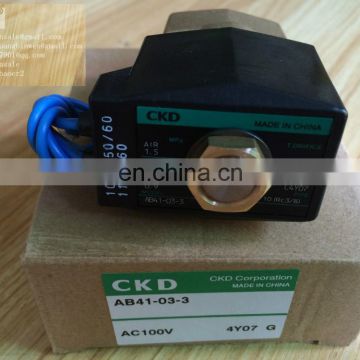 CKD solenoid valve AG41-03-3