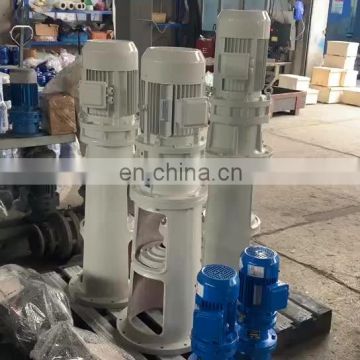 high quality chemical liquid mixer agitator mixing tank with agitator motor
