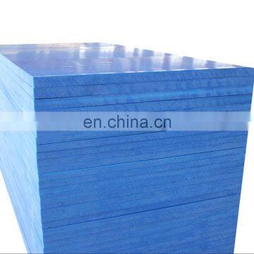 UHMWPE plastic sheet HDPE plastic sheet mould pressed UHMWPE sheet UHMWPE linings