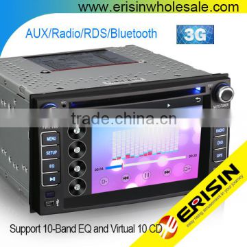 Erisin ES7677M 6.2" MTK Touch Screen Car Audio with GPS Bluetooth