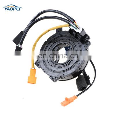 PW950909 Combination switch cable assy For Proton Lotus GEN. 2