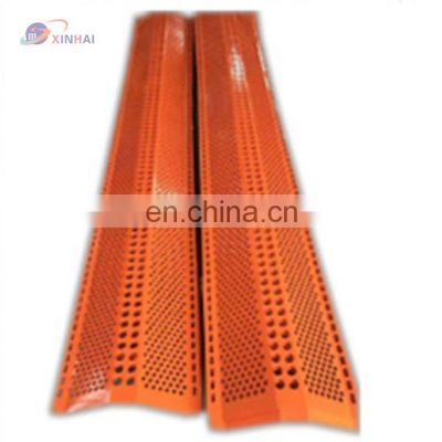 China Anping Wind Dust Fence Wholesale