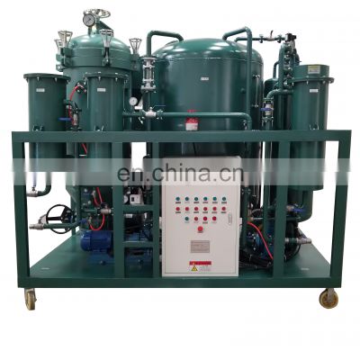 Used Cooking Oil Filter Machine Deep Fried Kitchen Oil Recycle Machine With Decolor Tank